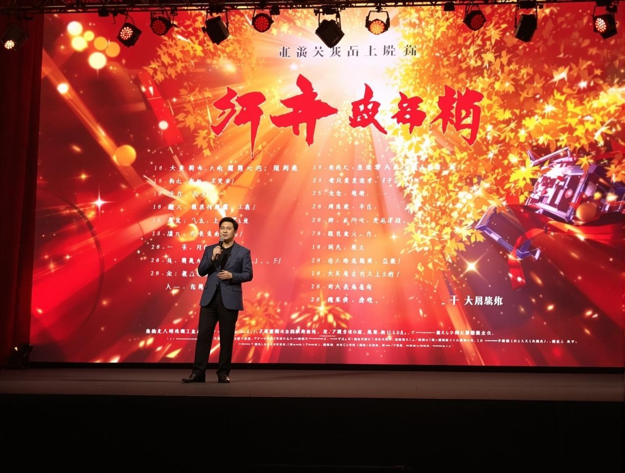 人人影视官网2026年片单发布，12部精品力作即将与观众见面
